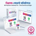 BD Payment Gateway Pro – বিকাশ, নগদ, রকেট ও উপায় (Personal, Agent & Merchant API) WooCommerce প্লাগইন